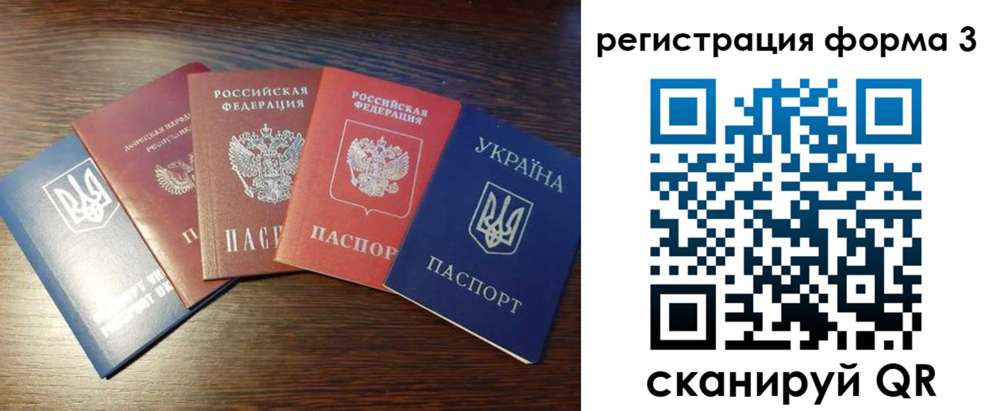 пропишу в квартире в Краснотурьинске